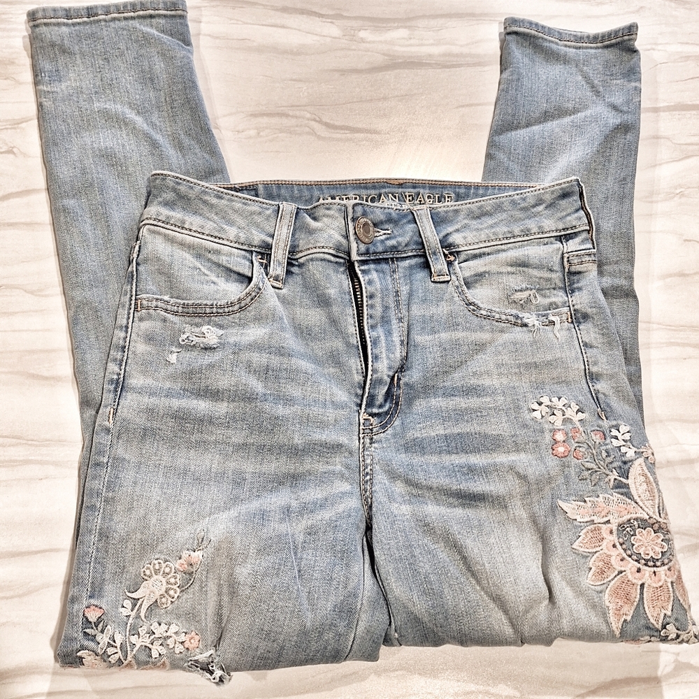 American Eagle